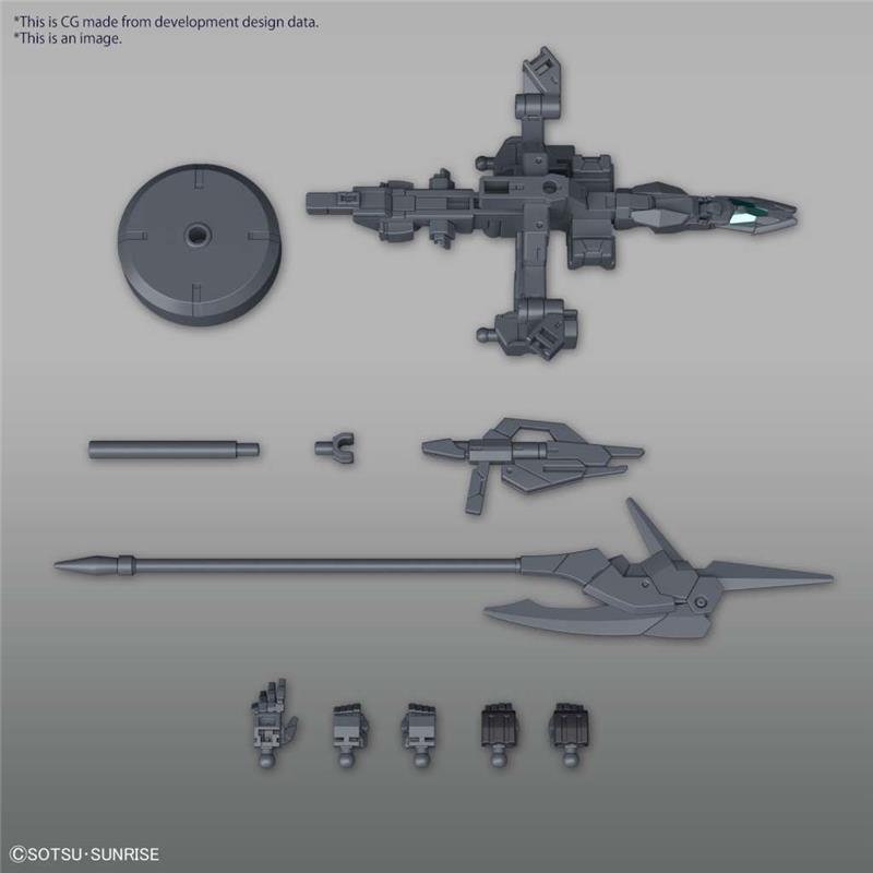 1/144 HG GUNDAM PLUTINE