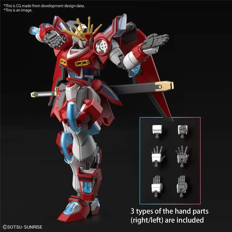 1/144 HG GUNDAM SHIN BURNING