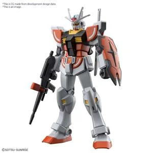 bandai-gunpla-eg-gundam-lah