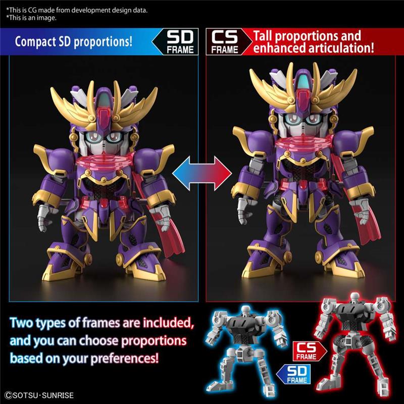 SD GUNDAM CROSS SILHOUETTE F-KUNOICHI KAI