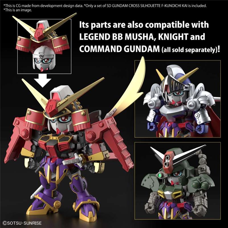 SD GUNDAM CROSS SILHOUETTE F-KUNOICHI KAI