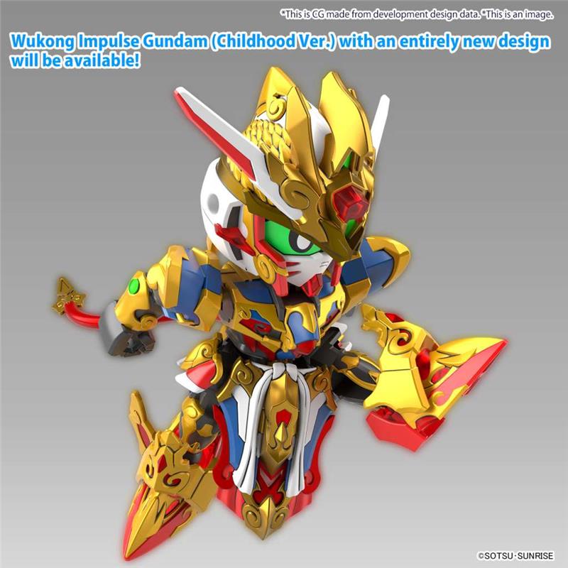 SDW HEROES WUKONG IMPULSE GUNDAM CHILDHOOD VER & SANZANG STRIKE FREEDOM GUNDAM SET