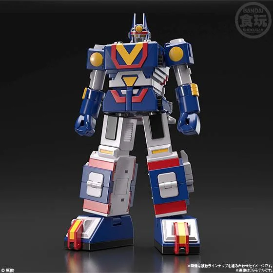 SMP - SUN VULCAN