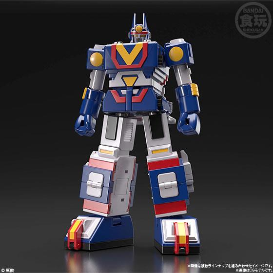 SMP - SUN VULCAN