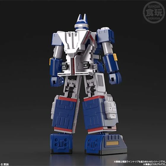 SMP - SUN VULCAN