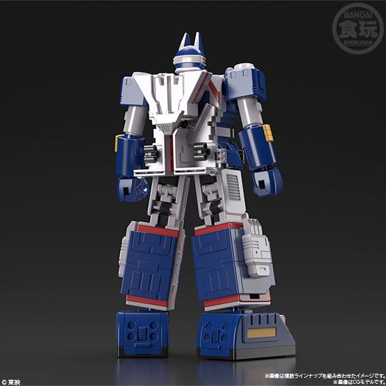 SMP - SUN VULCAN