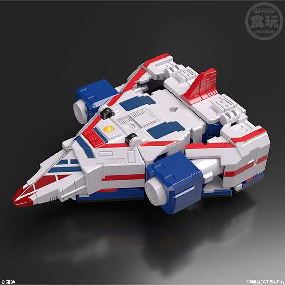 SMP - SUN VULCAN