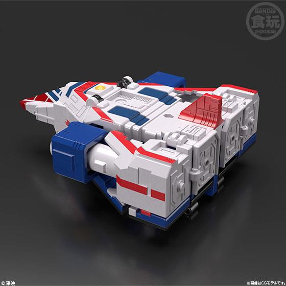SMP - SUN VULCAN