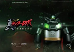 5pro-studio-carbotix-black-getter