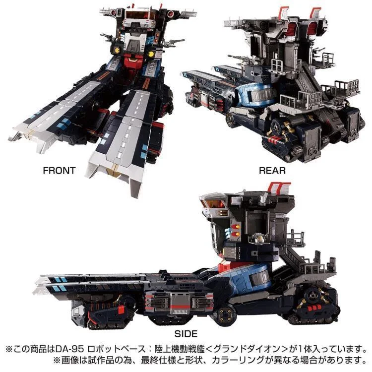 DIACLONE DA-95 - GRAND DAION ROBOT BASE: MOBILE LAND BATTLESHIP (RISTAMPA)