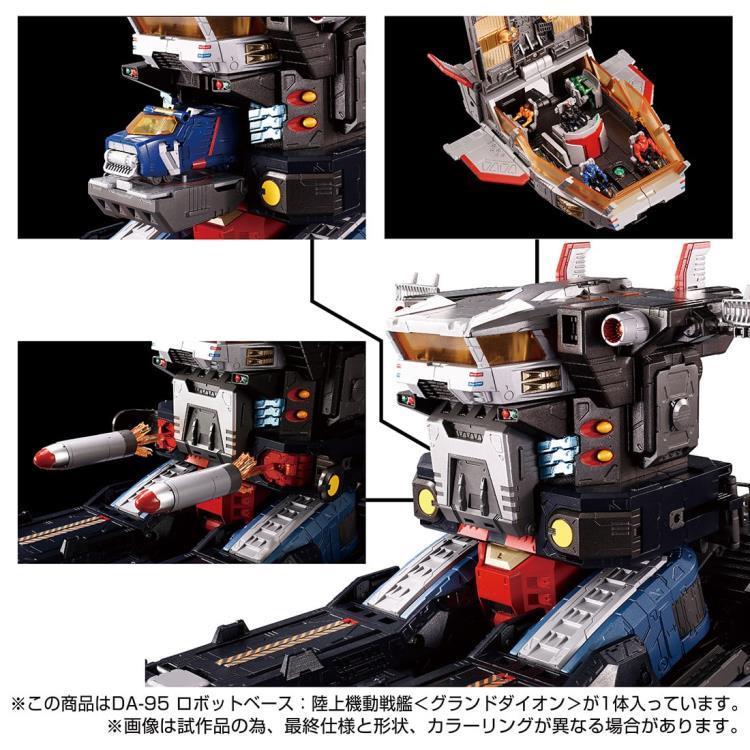 DIACLONE DA-95 - GRAND DAION ROBOT BASE: MOBILE LAND BATTLESHIP (RISTAMPA)