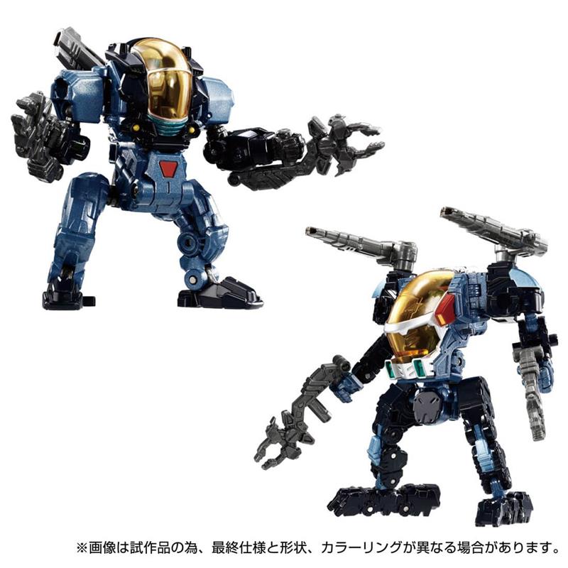 DIACLONE DA-101 - DA-101 ROBOT BASE POWERED SUIT SET
