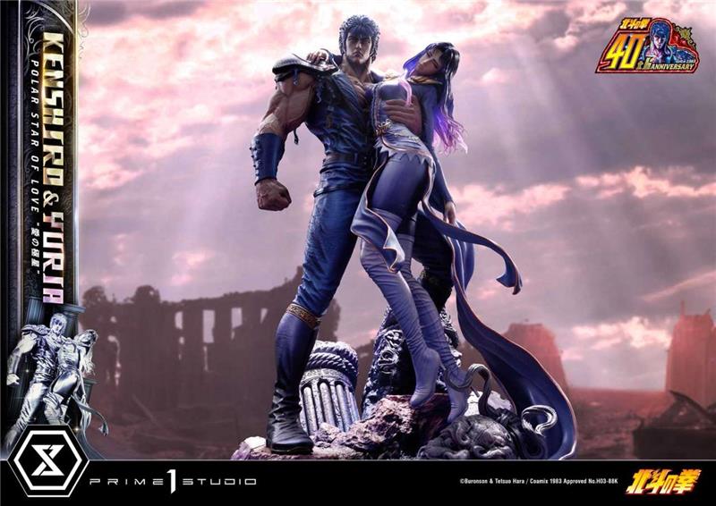 FIST OF THE NORTH STAR KENSHIRO & YURIA POLAR STAR OF LOVE BONUS STATUE