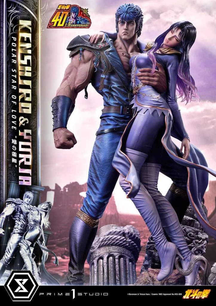 FIST OF THE NORTH STAR KENSHIRO & YURIA POLAR STAR OF LOVE BONUS STATUE