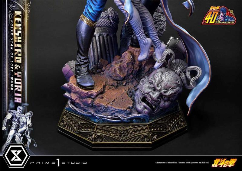 FIST OF THE NORTH STAR KENSHIRO & YURIA POLAR STAR OF LOVE BONUS STATUE