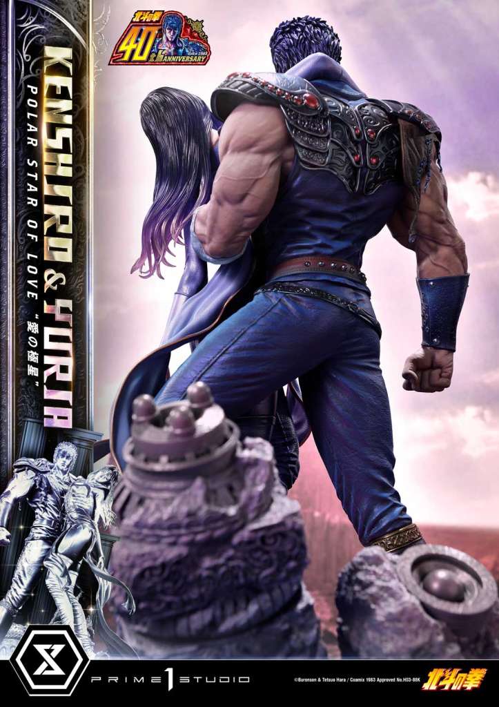 FIST OF THE NORTH STAR KENSHIRO & YURIA POLAR STAR OF LOVE BONUS STATUE