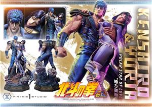 FIST OF THE NORTH STAR KENSHIRO & YURIA POLAR STAR OF LOVE BONUS STATUE