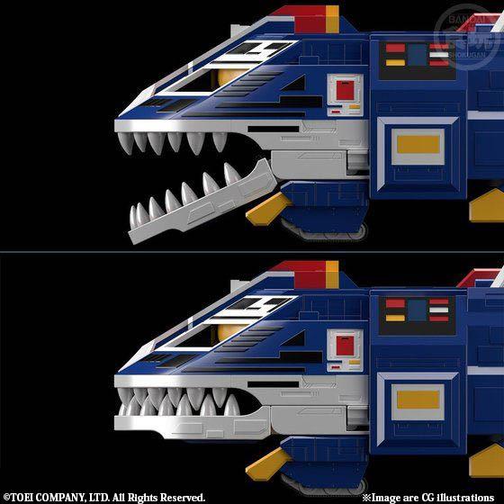 SMP - BIG SCALE JAGUAR VULCAN (SUN VULCAN NON COMPRESO)