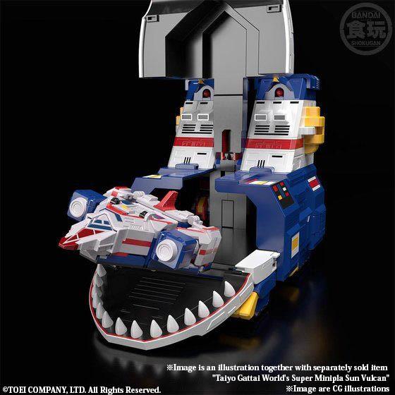 SMP - BIG SCALE JAGUAR VULCAN (SUN VULCAN NON COMPRESO)