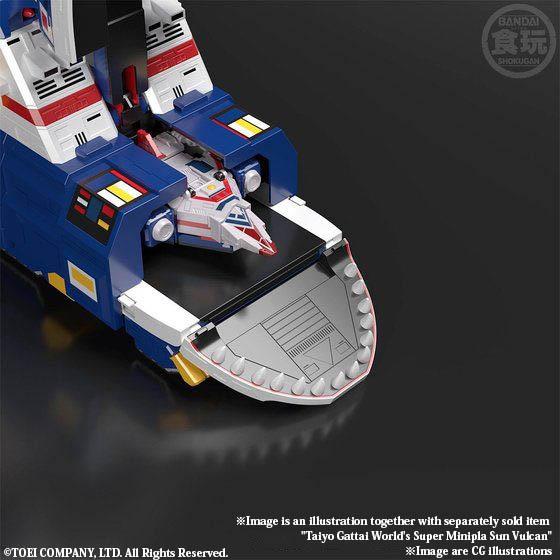SMP - BIG SCALE JAGUAR VULCAN (SUN VULCAN NON COMPRESO)