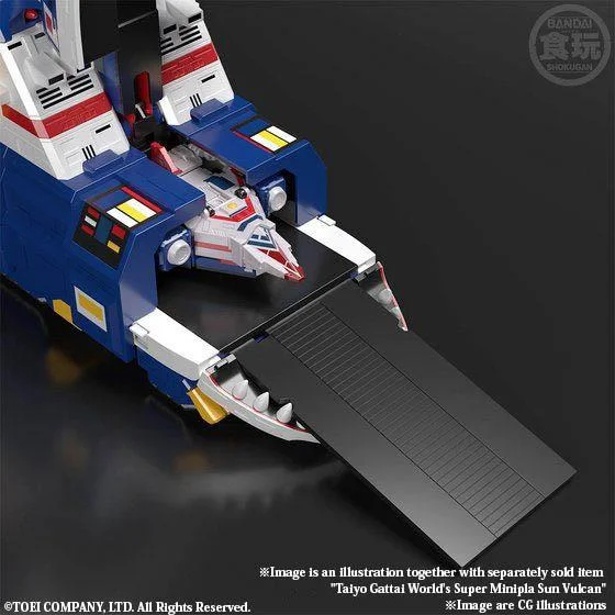 SMP - BIG SCALE JAGUAR VULCAN (SUN VULCAN NON COMPRESO)