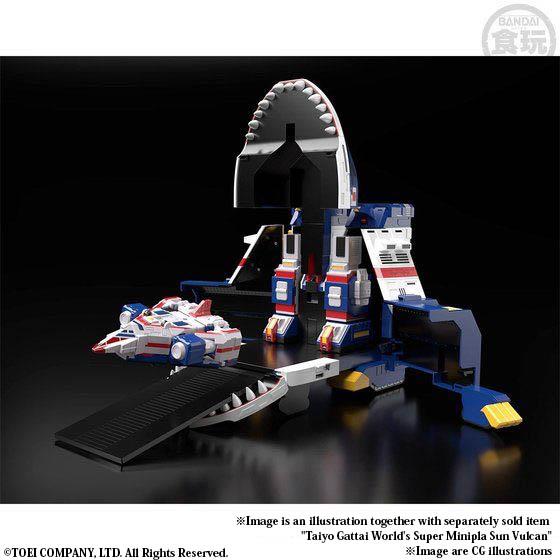 SMP - BIG SCALE JAGUAR VULCAN (SUN VULCAN NON COMPRESO)