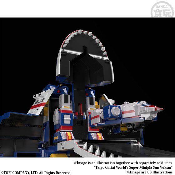 SMP - BIG SCALE JAGUAR VULCAN (SUN VULCAN NON COMPRESO)