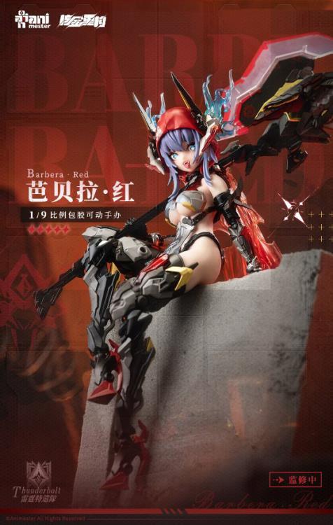 1/9 METAL MECHA GIRL - THUNDERBOLT BARBERA RED