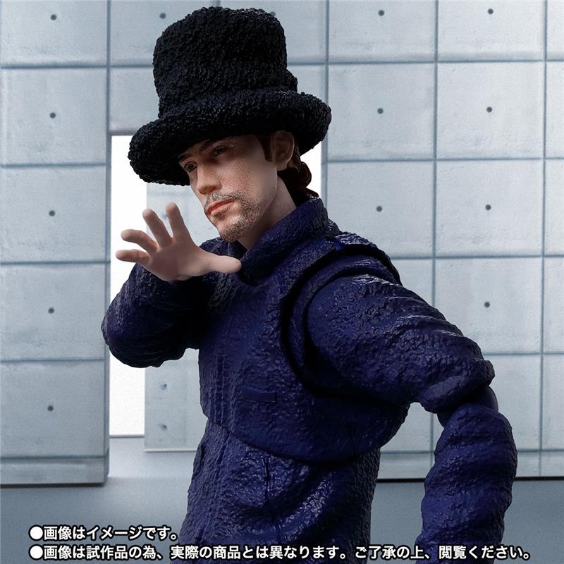 S.H. FIGUARTS - JAMIROQUAI