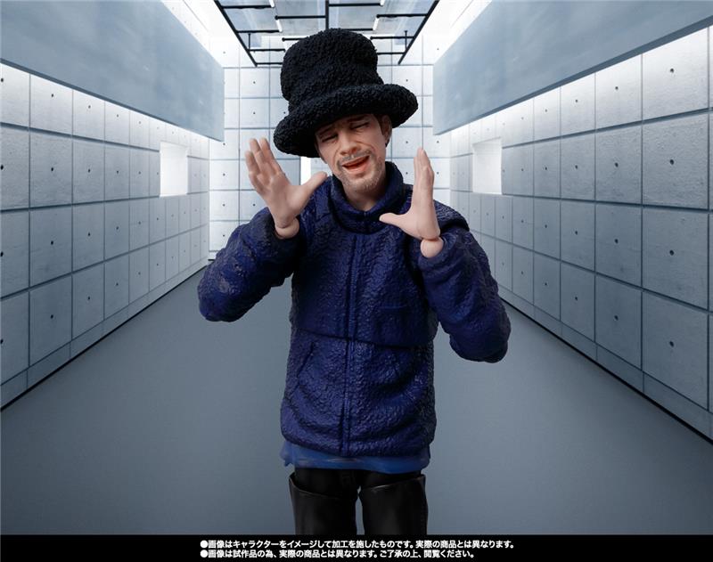 S.H. FIGUARTS - JAMIROQUAI