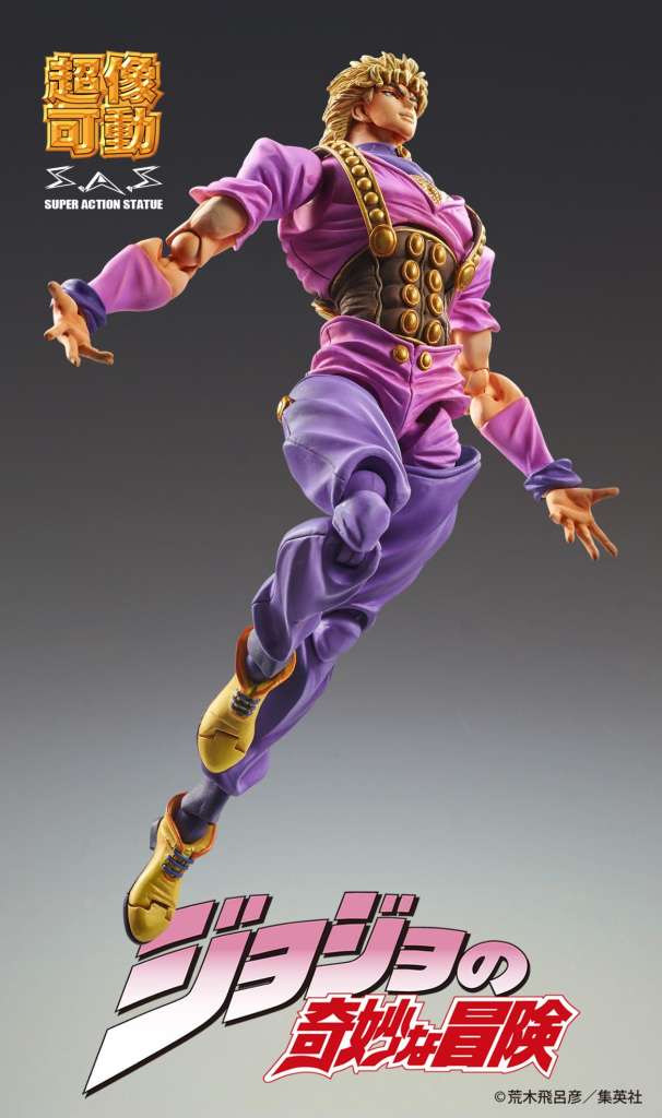 CHOZOKADO - JOJOBIZADV DIO BRANDO 3RUN