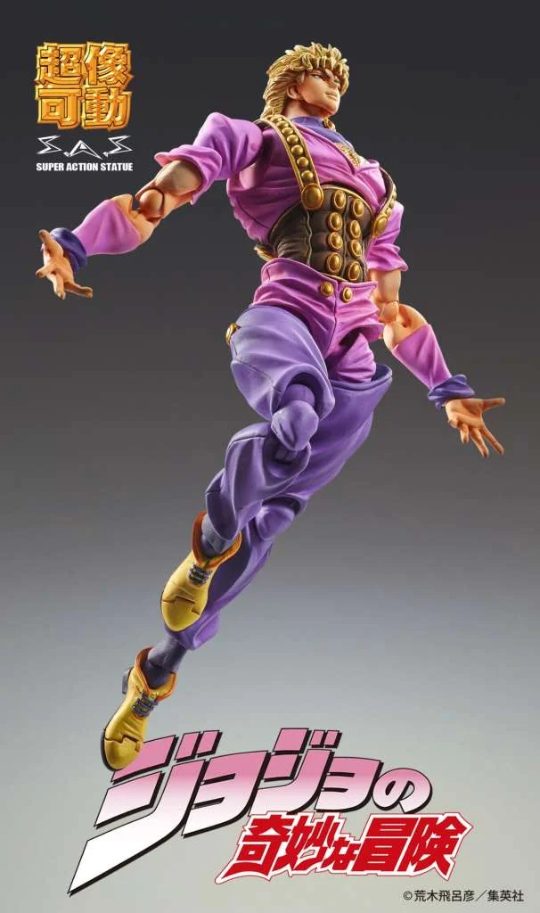 CHOZOKADO - JOJOBIZADV DIO BRANDO 3RUN
