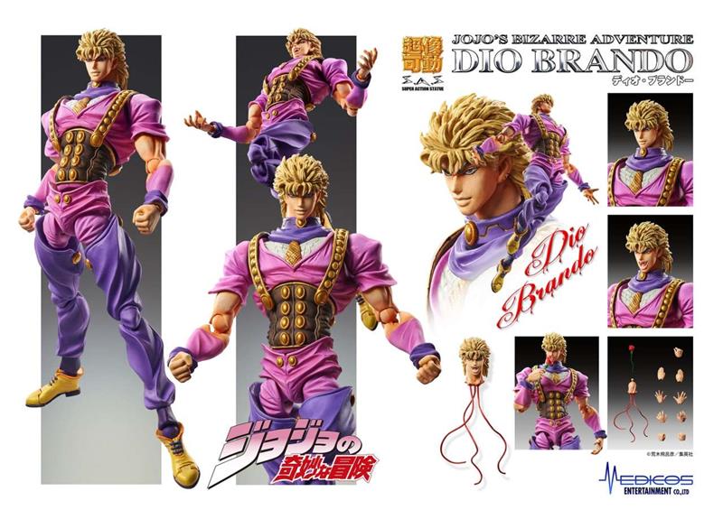 CHOZOKADO - JOJOBIZADV DIO BRANDO 3RUN