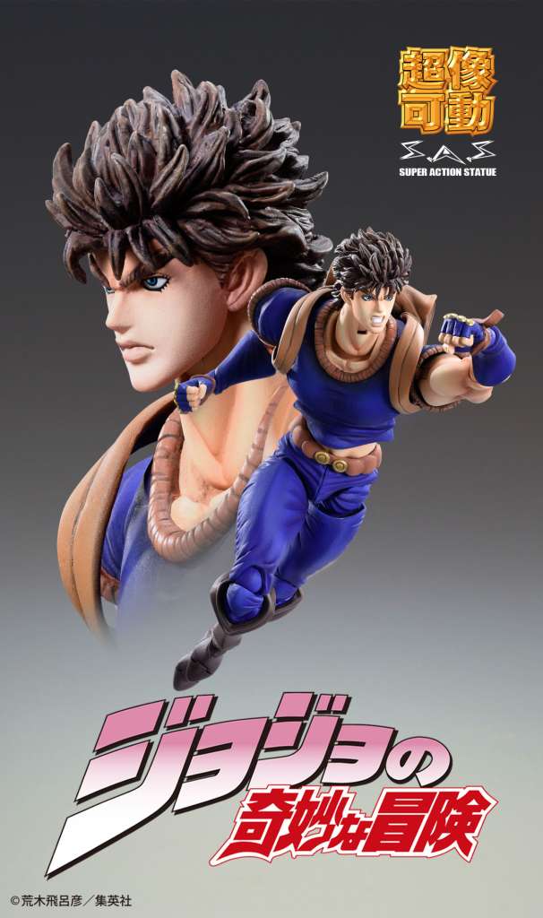 CHOZOKADO - JOJOBIZADV JONATHAN JOESTAR 3RUN