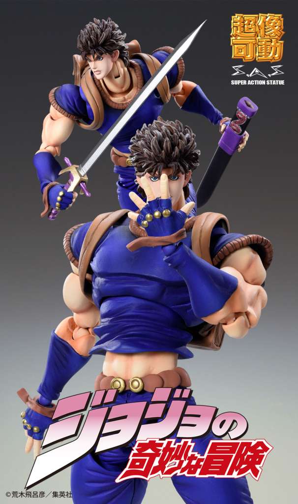 CHOZOKADO - JOJOBIZADV JONATHAN JOESTAR 3RUN