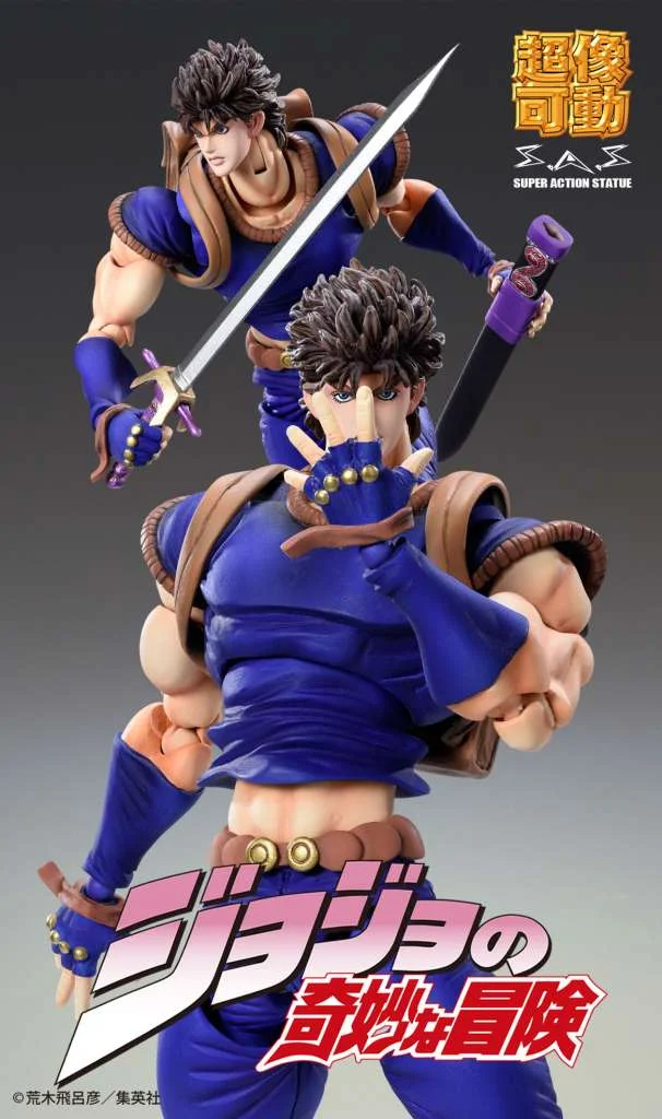 CHOZOKADO - JOJOBIZADV JONATHAN JOESTAR 3RUN