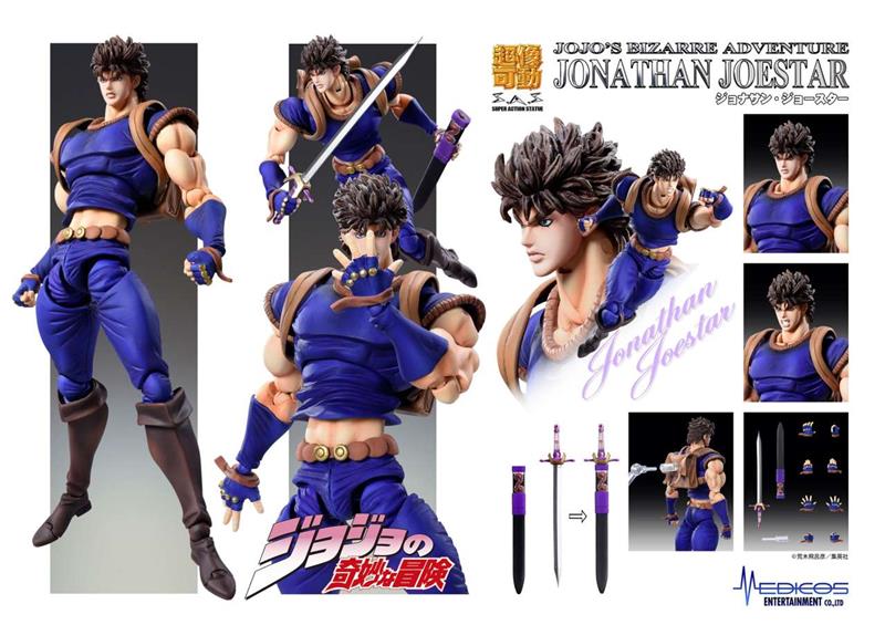 CHOZOKADO - JOJOBIZADV JONATHAN JOESTAR 3RUN