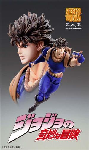 medicos-chozokado-jojobizadv-jonathan-joestar-3run