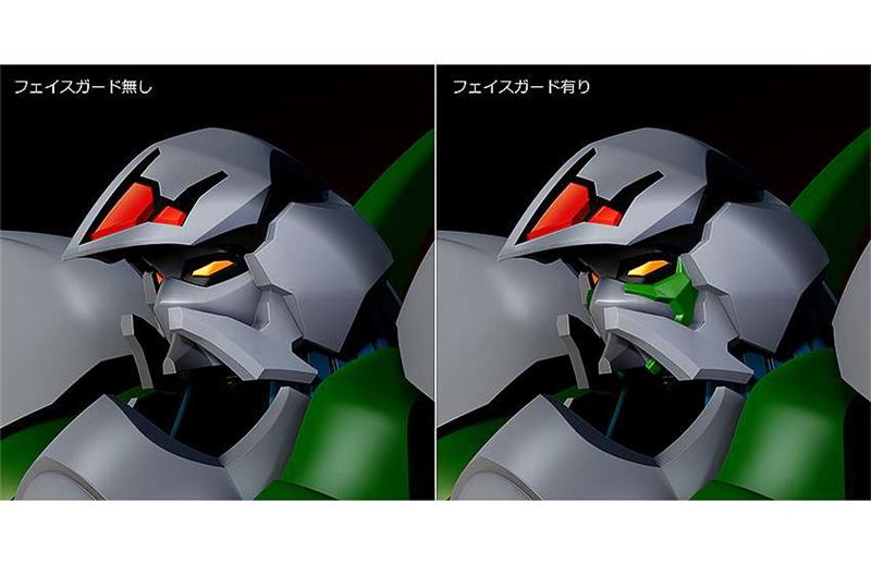 MODEROID - FIGHT ICZER ROBO