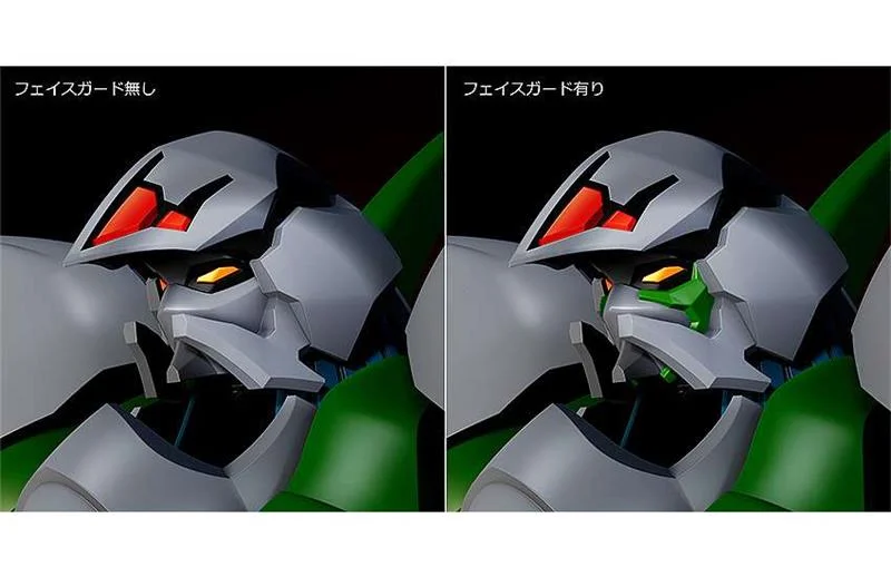 MODEROID - FIGHT ICZER ROBO