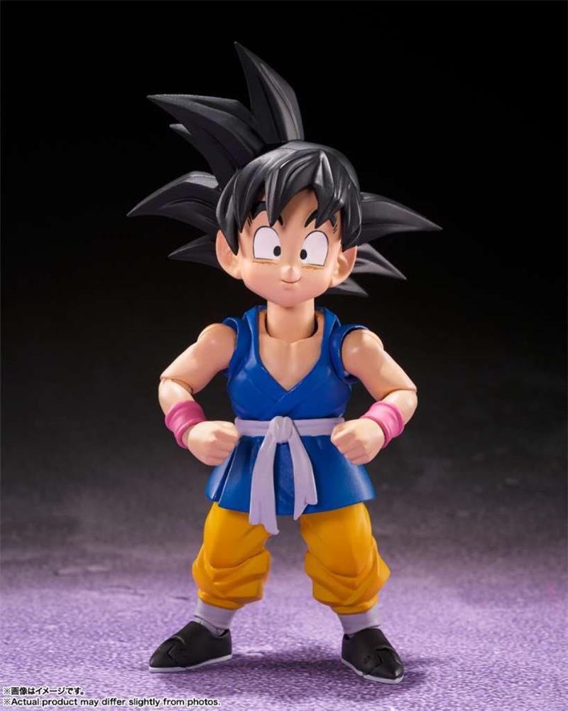S.H. FIGUARTS - DRAGON BALL GT SON GOKU