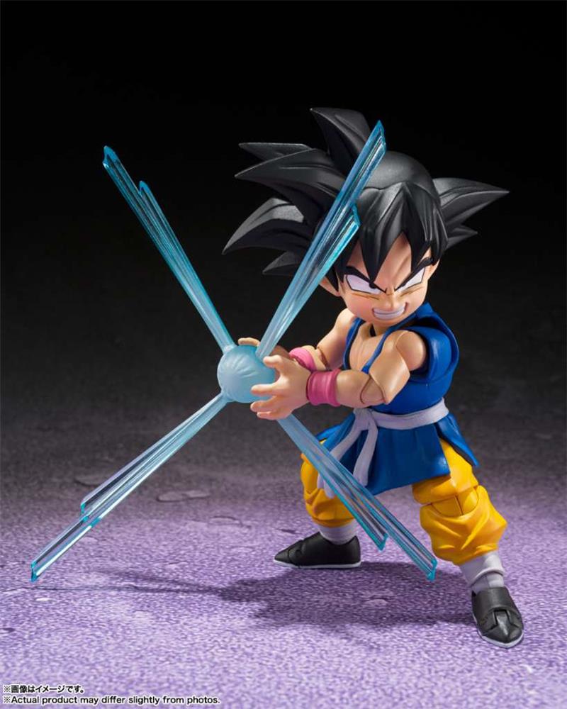 S.H. FIGUARTS - DRAGON BALL GT SON GOKU