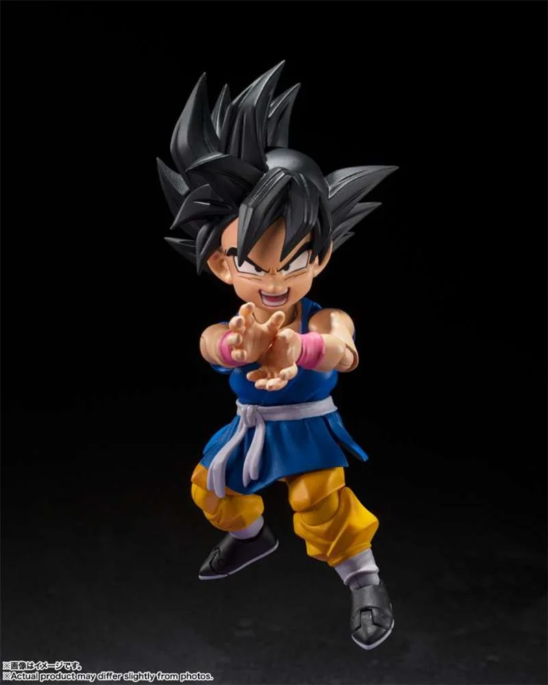 S.H. FIGUARTS - DRAGON BALL GT SON GOKU