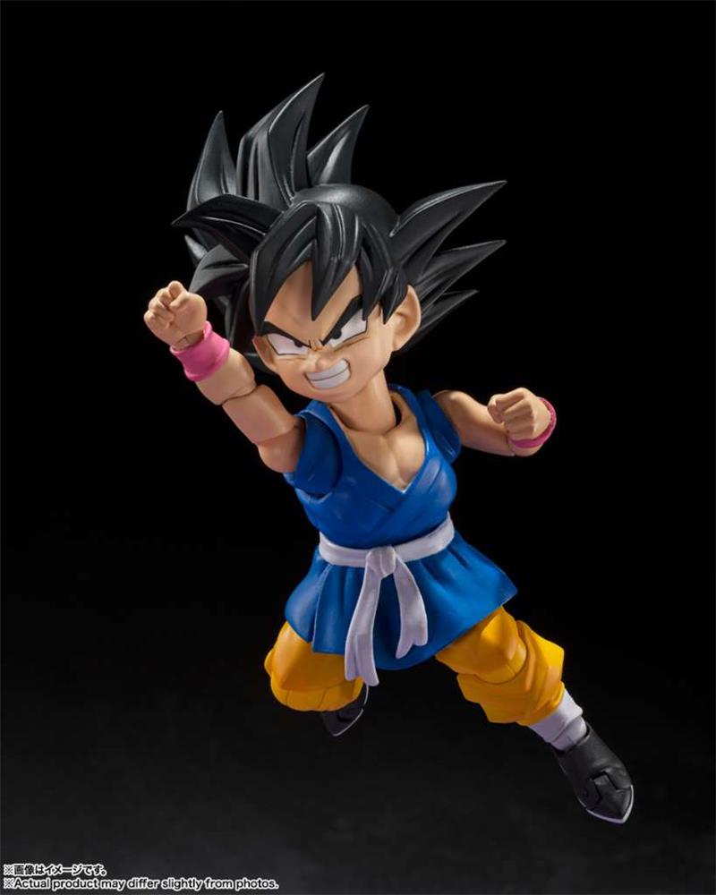 S.H. FIGUARTS - DRAGON BALL GT SON GOKU