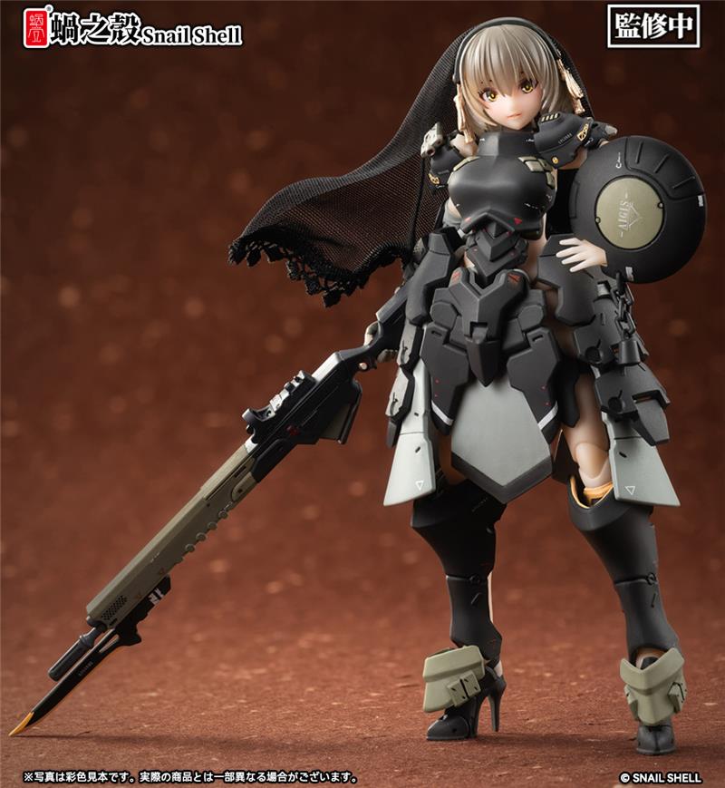 1/12 ARMORED GIRL VICTORIA