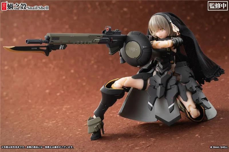 1/12 ARMORED GIRL VICTORIA