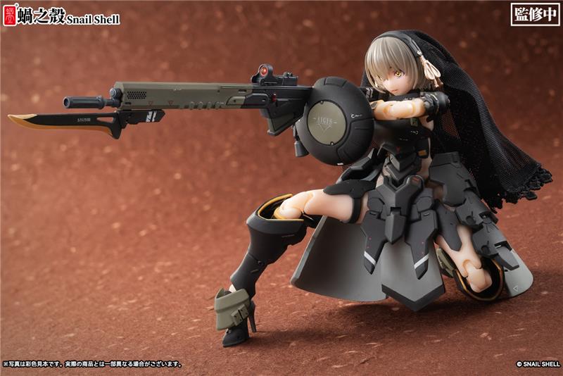 1/12 ARMORED GIRL VICTORIA