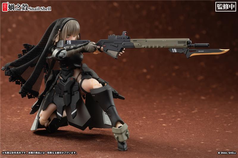 1/12 ARMORED GIRL VICTORIA