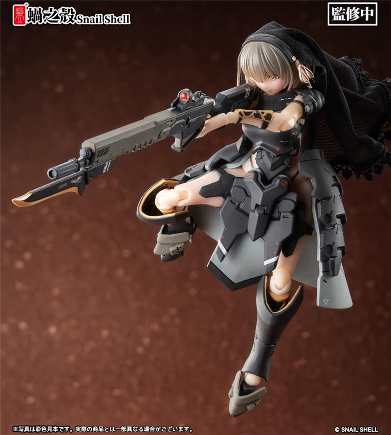 1/12 ARMORED GIRL VICTORIA