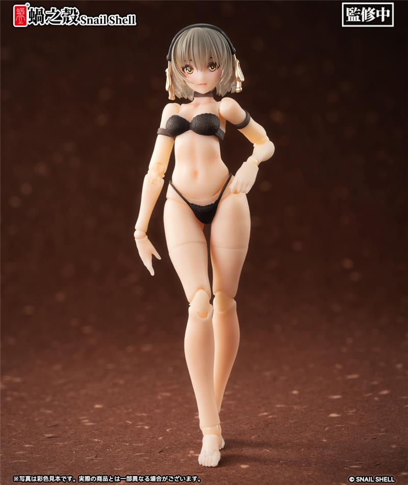 1/12 ARMORED GIRL VICTORIA